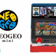 Illustration for article titled SNK Announces The Neo Geo Mini, Will Play 40 Gamesem/em